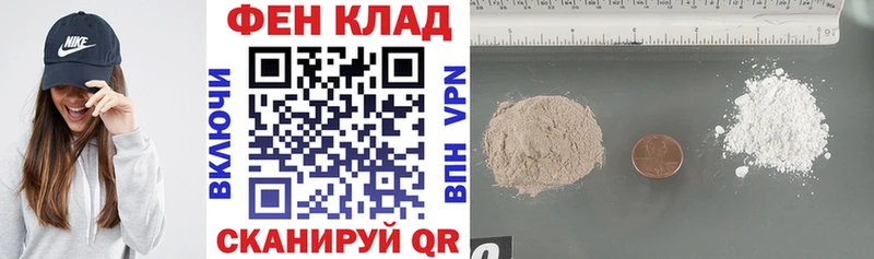 Amphetamine 97% Купить закладки Алзамай