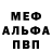 Конопля индика Inyia_marie