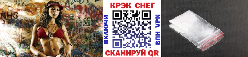 Кокаин 99%  Купить где  Алзамай 