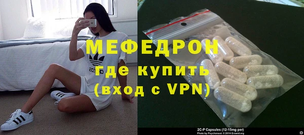 герыч Коряжма