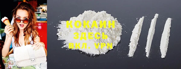 герыч Коряжма