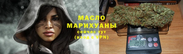 мефедрон мука Корсаков