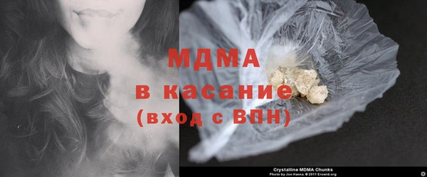 герыч Коряжма