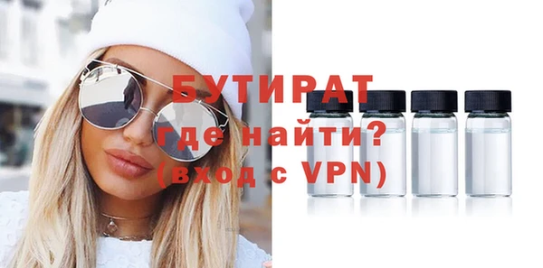 мефедрон мука Корсаков