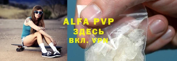 экстази Костерёво