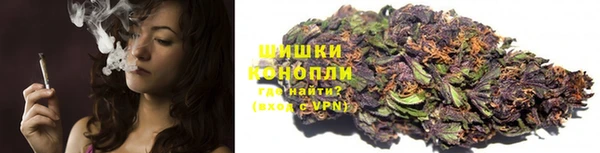 герыч Коряжма