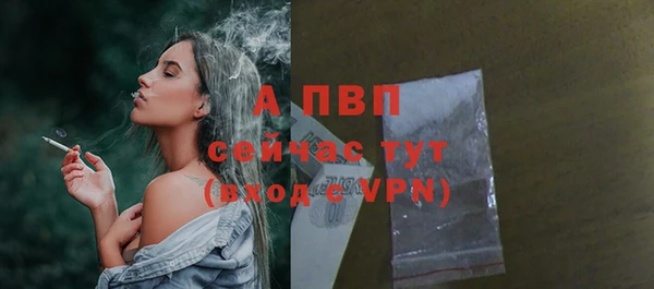 экстази Костерёво