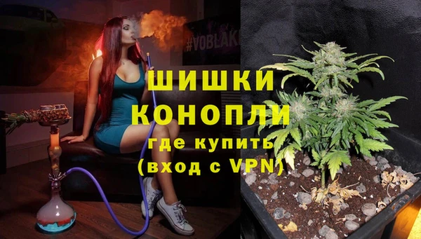 герыч Коряжма