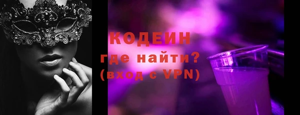 мефедрон мука Корсаков