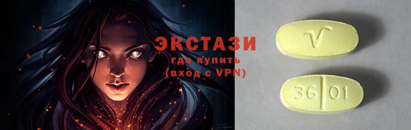 герыч Коряжма