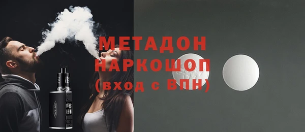 герыч Коряжма