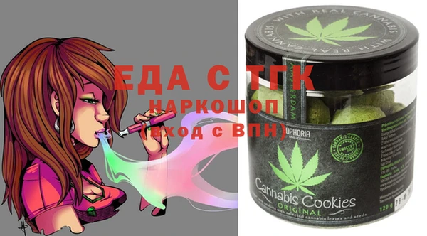 мефедрон мука Корсаков