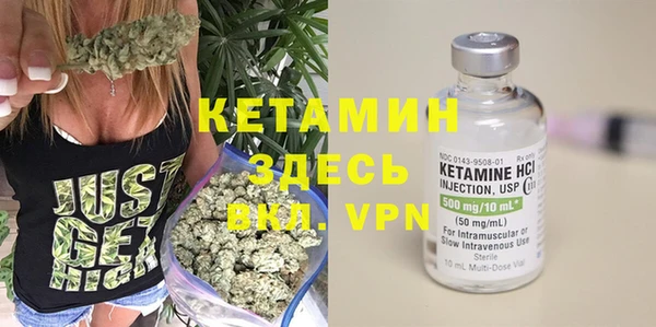 герыч Коряжма
