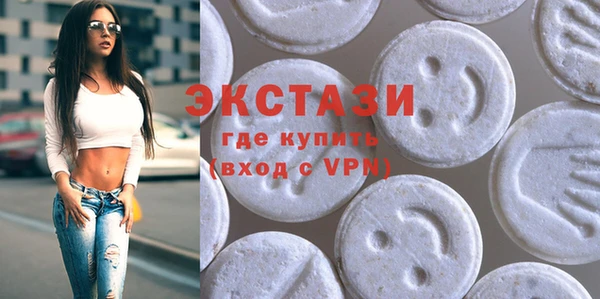 герыч Коряжма