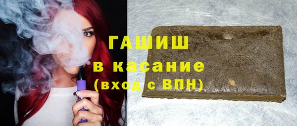 герыч Коряжма