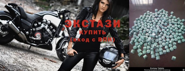 мефедрон мука Корсаков