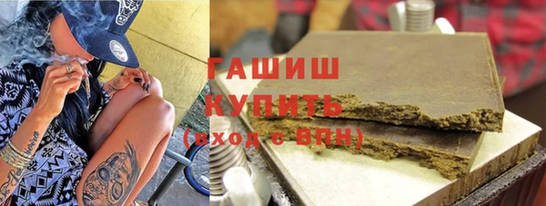 экстази Костерёво