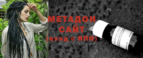 мефедрон мука Корсаков