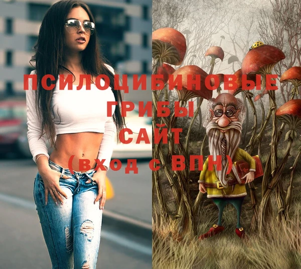 мефедрон мука Корсаков