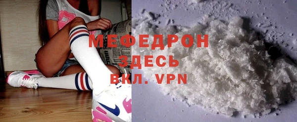 герыч Коряжма