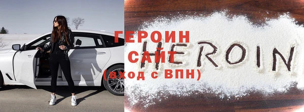 экстази Костерёво