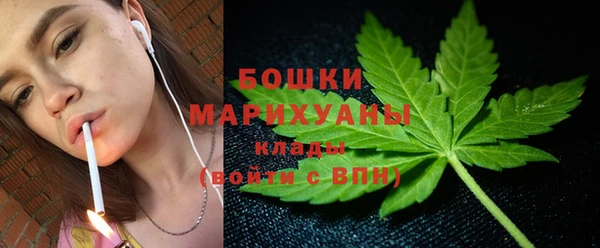 мефедрон мука Корсаков