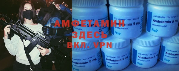 герыч Коряжма