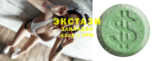 мефедрон мука Корсаков